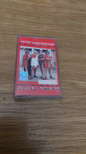 Cassette аудіокасета Vоплі Vідоплясова* – Xvyli Amura