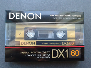Denon DX/1 60