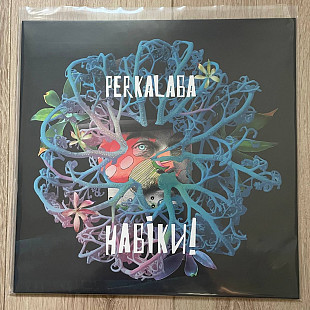 Перкалаба – Навіки! (LP, 2024, Purple Vinyl, Europe)