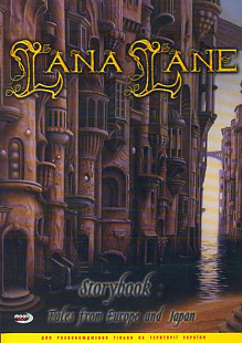 Lana Lane - Storybook: Tales From Europe and Japan.