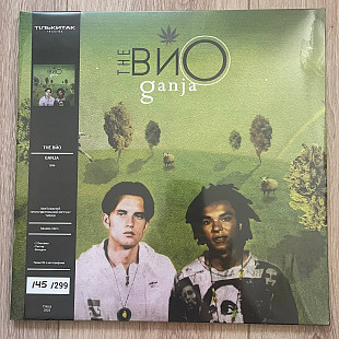 The Вйо – Ganja (2LP, 2025, Nagana Vinyl, Europe)