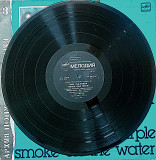 Пластинка deep purple-smoke on the water