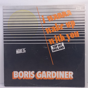 Boris Gardiner – I Wanna Wake Up With You MS 12" 45 RPM (Прайс 47581)