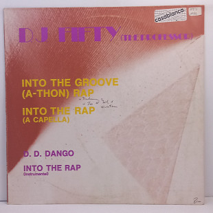 D.J. Fifty (The Professor) – Into The Groove (A-Thon) Rap MS 12" 45 RPM (Прайс 47603)