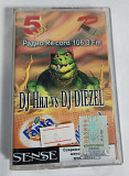 Dj Нил vs Dj Diezel