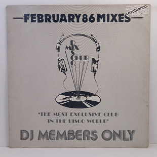 Various – February 86 - The Mixes! LP 12" (Прайс 47596)