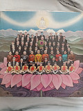 George harrison.dark horse