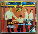 I Grandi Gruppi Serie italianissimi - Equipe 84 e Maurizio Mandelli (2xCD)