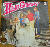 New Seekers в Москве 1981