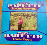 Fausto Papetti 1985