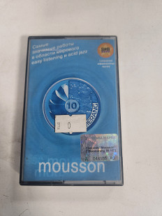 Boomerang 10: Mousson that black nuclear losь new composers