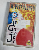 DJ Phunky X-Petersburg