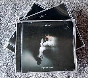 Drevo - Перший тайм CD диск фирменный