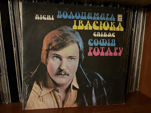 Пісні Володимира Івасюка