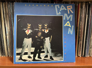 CAR-MAN Carmania lp