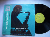 Sonny Rollins ( JAPAN )