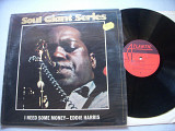 Eddie Harris