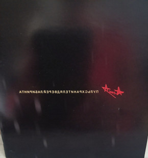 Алиса – Пульс Хранителя Дверей Лабиринта Alternative Rock, Hard Rock 2008 Mint (M)