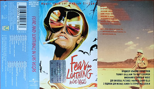 Fear And Loathing In Las Vegas (Music From The Motion Picture)