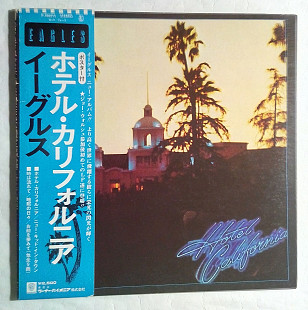 Eagles 76 "Hotel California" JAPAN, G/F OIS (постера нема) Vinyl Ex+