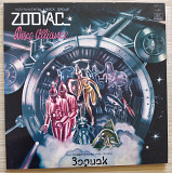 Zodiac – Disco Alliance