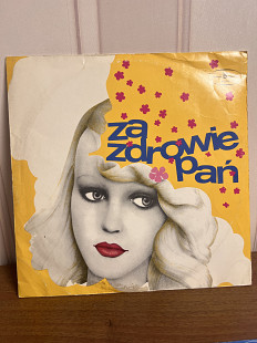 Za zdorowie Pan lp