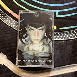 Natalia Oreiro – Tu Veneno 2000г. BMG – 74321 76900 4 Europe