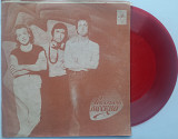 Москва - Игра В Любовь (Flexi, 7", Mono, Blu) 1981 ЕХ+