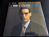 BILL EVANS TRIO “Portrait In Jazz”
