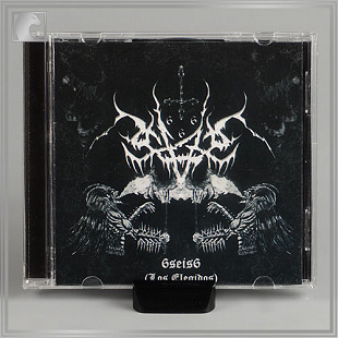 6SEIS6 "6Seis6" (Los Elegidos) cd