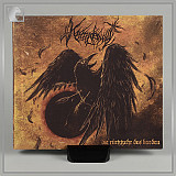 KAMPFESWUT "Die r​ü​ckkehr des barden" digipack cd