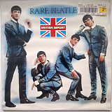 The Beatles - Rare Beatles - 1962. (LP). 12. Vinyl. Пластинка. UK.