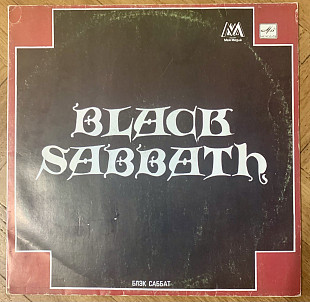 Блэк Саббат Black Sabbath