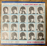 The Beatles A Hard Day's Night