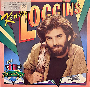 Kenny Loggins – High Adventure