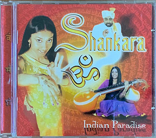 Shankara – «Indian Paradise»