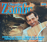 Gheorghe Zamfir – «Gheorghe Zamfir» 3 CD Бокс-сет