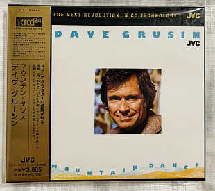 CD XRCD Dave Grusin – Mountain Dance