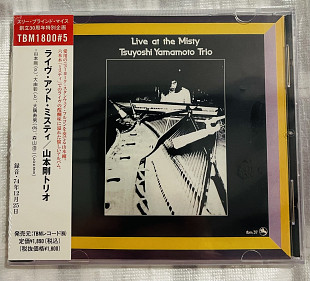 CD Tsuyoshi Yamamoto Trio – Live At The Misty TBM
