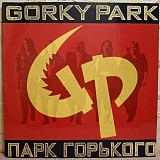 Gorky Park - Парк Горького - 1989. (LP). 12. Vinyl. Пластинка. Germany.