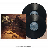 1914 - Viribus Unitis PRE ORDER