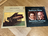 Святослав Рихтер 2 lp