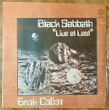 Блэк Сэбэт Live At Last
