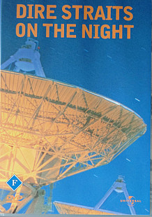 Dire Straits – On The Night