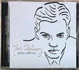 MARC ANTHONY "Exitos Eternos"