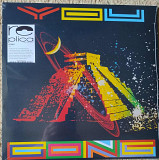 Gong ‎– You-1974