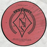 Uriah Heep - Demons & Wizards ME 2001_2 USSR