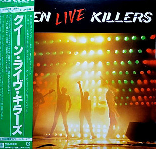 Продам виниловую пластинку Queen – Live Killers
