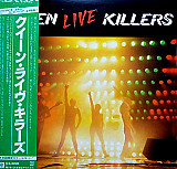 Продам виниловую пластинку Queen – Live Killers