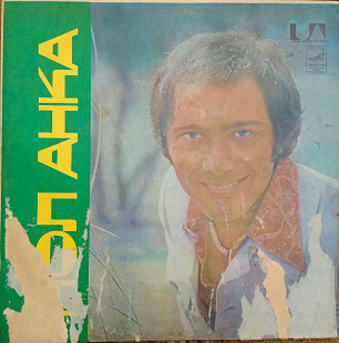 Paul Anka 1978